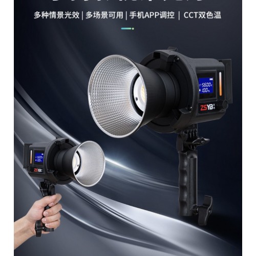 Đèn led cầm tay YB-60bi